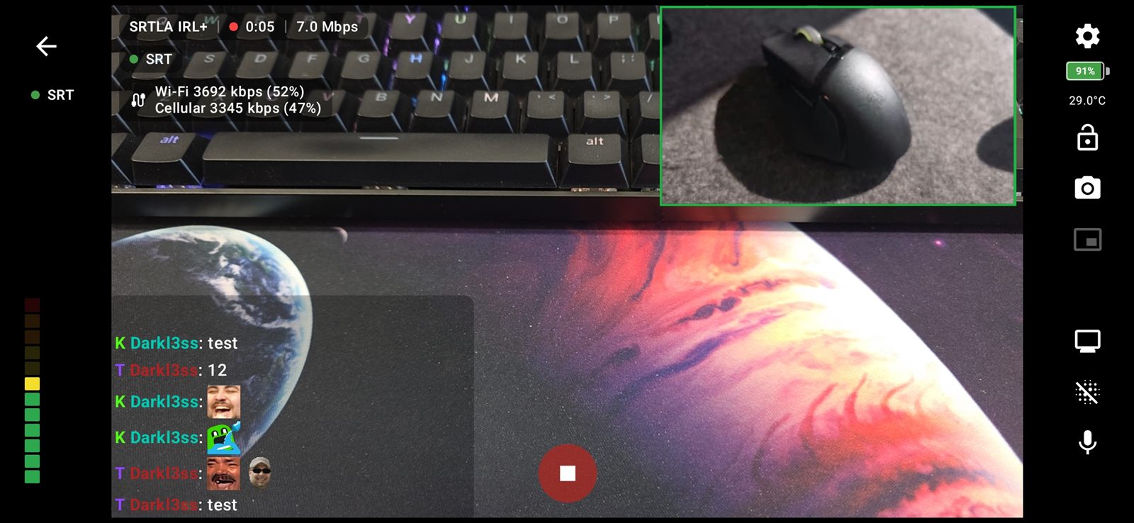 Picture-in-Picture with one camera inset over the other